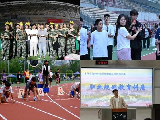 圖示, 示意圖&#10;&#10;中度可信度描述已自動生成:ver1