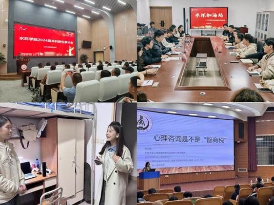 圖示, 示意圖&#10;&#10;中度可信度描述已自動生成:ver1