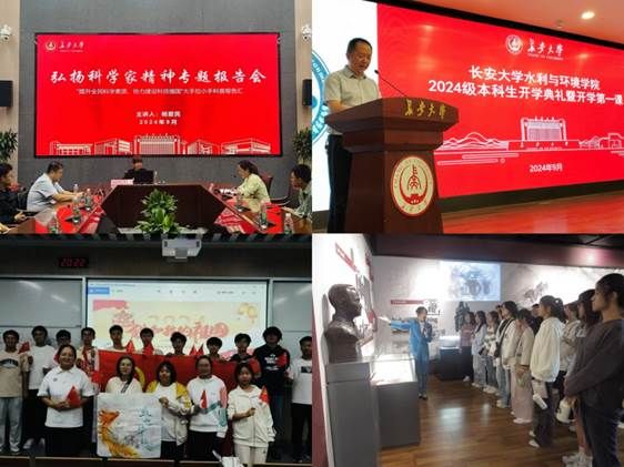 圖示, 示意圖&#10;&#10;中度可信度描述已自動生成:ver1