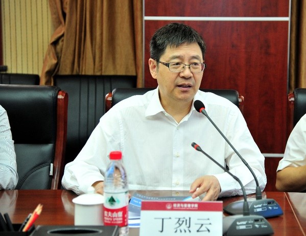 教指委主任委員丁烈云院士致辭